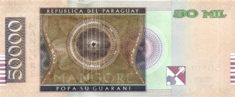 Paraguay_BCP_50000_guaranies_2017.00.00_B863c_P239_J_42377578_r