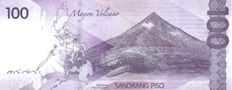 Philippines_BSP_100_pesos_2016A.00.00_PNL_DE_599158_r