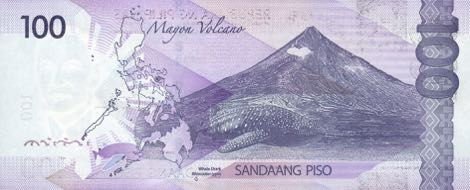 Philippines_BSP_100_pesos_2017.00.00_B1086a_PNL_EX_611446_r
