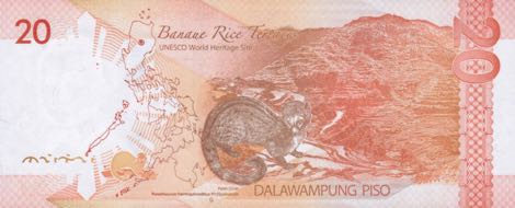 Philippines_BSP_20_pesos_2014C.00.00_P206_CG_222222_r
