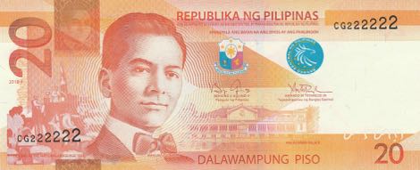 Philippines_BSP_20_pesos_2016F.00.00_P206_CG_222222_f