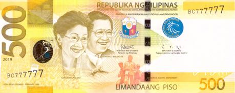 Philippines_BSP_500_pesos_2019.00.00_B1088e_PNL_BC_777777_f