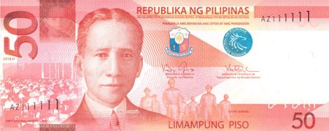 Philippines_BSP_50_pesos_2016H.00.00_P207_AZ_111111_f