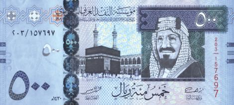 Saudi_Arabia_SAMA_500_riyals_2009.00.00_B135b_P36b_203_157697_f