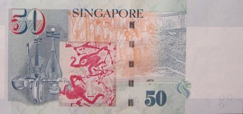 Singapore_MAS_50_dollars_2015.08.00_B205h_P49_5AF_928235_r
