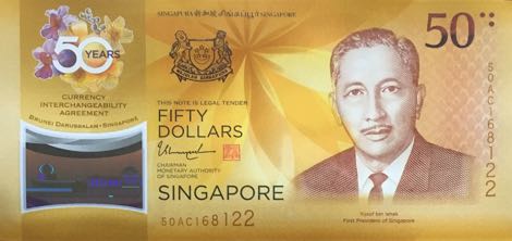 Singapore_MAS_50_dollars_2017.00.00_B218a_PNL_50AC_168122_f
