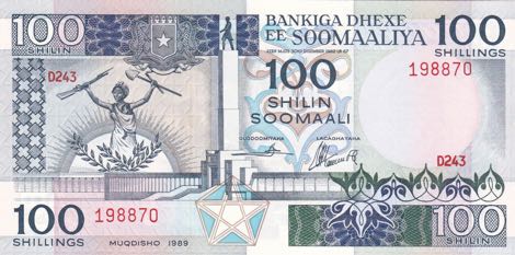 Somalia_CBS_100_shillings_1989.00.00_B310f_P35d_D243_198870_f