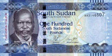 South_Sudan_BSS_100_pounds_2011.07.18_B110a_P10_AA_3146507_f