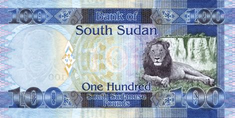 South_Sudan_BSS_100_pounds_2011.07.18_B110a_P10_AA_3146507_r