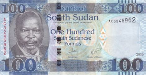 South_Sudan_BSS_100_pounds_2016.00.00_B115b_P15_AC_3245962_f