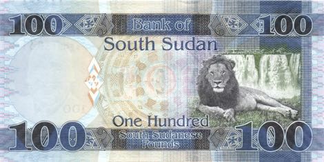 South_Sudan_BSS_100_pounds_2017.00.00_B115c_P15_AE_0213631_r