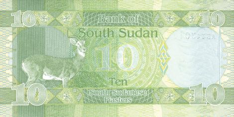 South_Sudan_BSS_10_piasters_2011.10.19_B102a_P2_AB_3430170_r