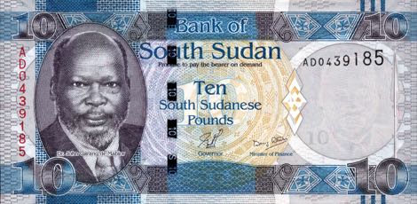 South_Sudan_BSS_10_pounds_2011.07.18_B107a_P7_AD_0439185_f