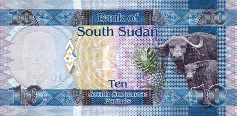 South_Sudan_BSS_10_pounds_2011.07.18_B107a_P7_AD_0439185_r