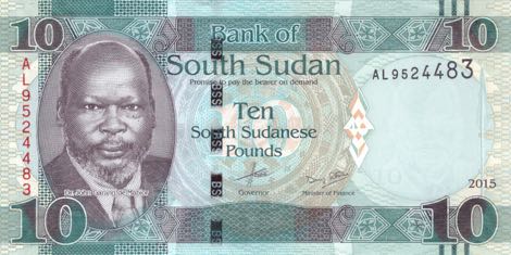 South_Sudan_BSS_10_pounds_2015.00.00_B112a_P12_AL_9524483_f