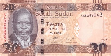South_Sudan_BSS_20_pounds_2015.00.00_B113a_P13_AA_8289043_f