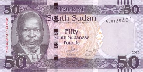 South_Sudan_BSS_50_pounds_2015.00.00_B105b_P9_AE_0129401_f