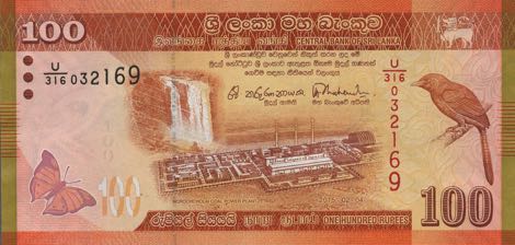 Sri_Lanka_CBSL_100_rupees_2015.02.04_B125b_P125_U-316_032169_f