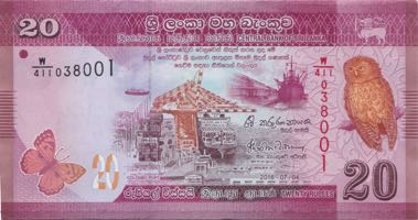 Sri_Lanka_CBSL_20_rupees_2016.07.04_B123c_P123_W-411_038001_f