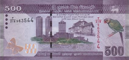 Sri_Lanka_CBSL_500_rupees_2017.05.22_B126d_P126_T-218_963544_f