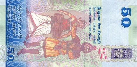 Sri_Lanka_CBSL_50_rupees_2016.07.04_B124c_P124_V-167_353102_r