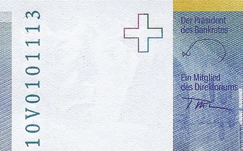Switzerland_SNB_10_francs_2010.00.00_P67_V_0101113_Raggenbass-Hildebrand_sig