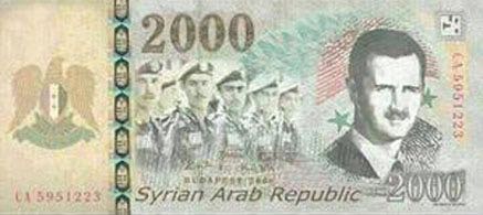 Syria_2000_fake_f