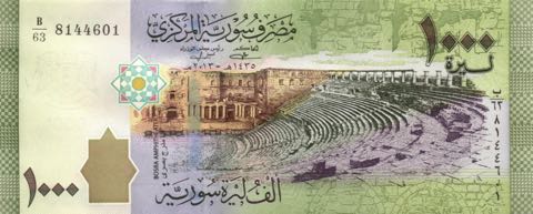 Syria_CBS_1000_syrian_pounds_2013.00.00_B631a_PNL_B-63_8144601_f