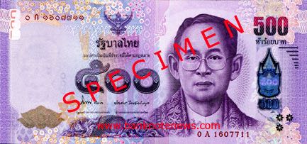 Thailand_BOT_500_baht_2014.05.12_BTK_PNL_OA_1607711_f