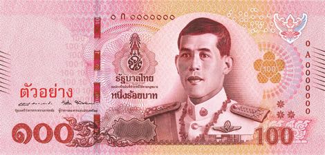 Thailand_GOV_100_baht_2018.00.00_B195a_PNL_0A_0000000_f