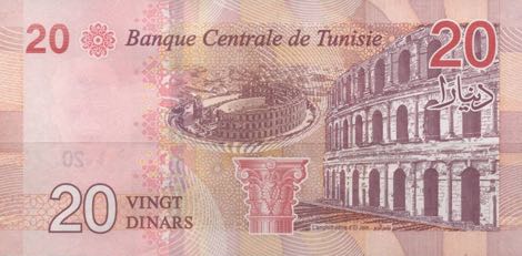 Tunisia_BCT_20_dinars_2017.07.26_B537a_PNL_E-1_2260364_r