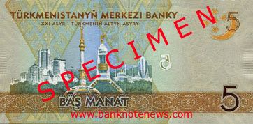 Turkmenistan_TMB_5_M_2012.00.00_B23a_PNL_AB_6888036_r