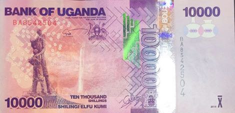 Uganda_BOU_10000_shillings_2015.00.00_B157d_P52_BA_8542504_f