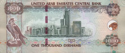 United_Arab_Emirates_CBA_1000_dirhams_2015.00.00_B243a_PNL_052_869645_r