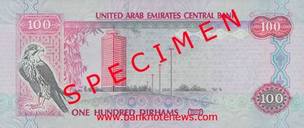 United_Arab_Emirates_CBA_100_dirhams_2012.00.00_B34a_PNL_115160683_r