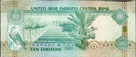 United_Arab_Emirates_CBA_10_dirhams_2013.00.00_B227b_P27b_091_319221_r