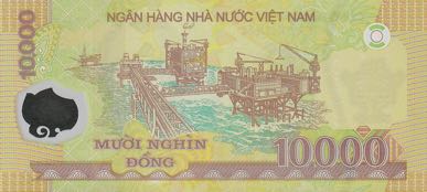 Vietnam_SBV_10000_dong_2019.00.00_B343l_P119_VF_19858412_r