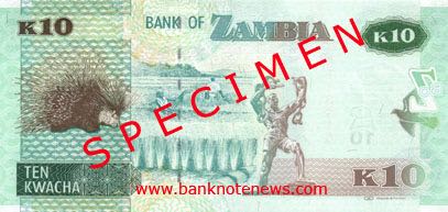 Zambia_BOZ_10_kwacha_2012.00.00_B54a_PNL_CA-12_0713410_r