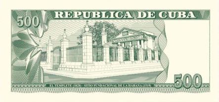 Guyana new 2,000-dollar commemorative polymer note (B121a