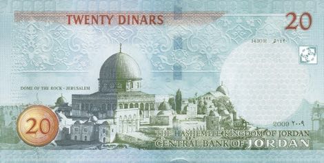 Jordan_CBJ_20_dinars_2009.00.00_B233c_P37c_r
