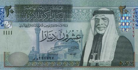 Jordan_CBJ_20_dinars_2013.00.00_B233d_P37_f