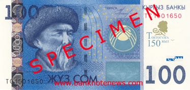 Kyrgyzstan_KB_100_com_2009.00.00_B27a_PNL_TC_1501650f