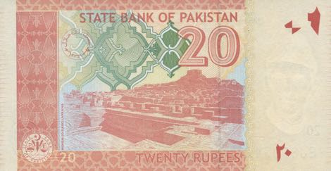 Pakistan_SBP_20_rupees_2013.00.00_B233i_P55_EJ_8007417_r