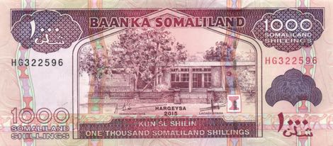 Somaliland_BOS_1000_shillings_2015.00.00_B123d_P20_HG_322596_f
