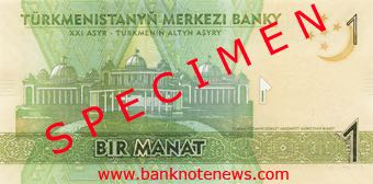 Turkmenistan_TMB_1_manat_2014.00.00_B22b_PNL_AA_0000000_r